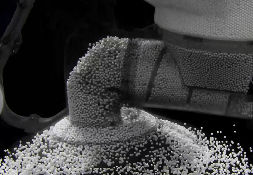 粒剤散布装置4.0